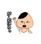 おにぎり君の喜怒哀楽スタンプ（個別スタンプ：17）