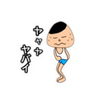 おにぎり君の喜怒哀楽スタンプ（個別スタンプ：18）