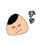 おにぎり君の喜怒哀楽スタンプ（個別スタンプ：20）