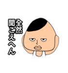 おにぎり君の喜怒哀楽スタンプ（個別スタンプ：21）