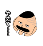 おにぎり君の喜怒哀楽スタンプ（個別スタンプ：22）
