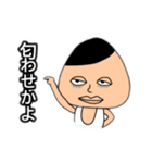おにぎり君の喜怒哀楽スタンプ（個別スタンプ：23）