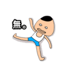 おにぎり君の喜怒哀楽スタンプ（個別スタンプ：25）
