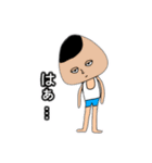 おにぎり君の喜怒哀楽スタンプ（個別スタンプ：27）