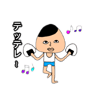 おにぎり君の喜怒哀楽スタンプ（個別スタンプ：30）