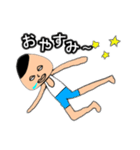 おにぎり君スタンプ1（個別スタンプ：3）