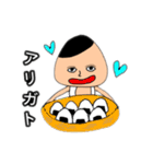 おにぎり君スタンプ1（個別スタンプ：10）
