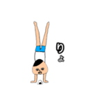 おにぎり君スタンプ1（個別スタンプ：13）