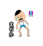 おにぎり君スタンプ1（個別スタンプ：14）