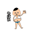 おにぎり君スタンプ1（個別スタンプ：26）