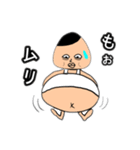 おにぎり君スタンプ1（個別スタンプ：27）