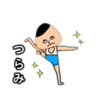 おにぎり君スタンプ1（個別スタンプ：29）