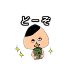 おにぎり君スタンプ1（個別スタンプ：30）