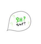 日常で使えるシンプル韓国語♡（個別スタンプ：36）