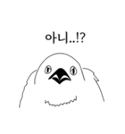 こんにちは！私はいたずらな鳥です。（個別スタンプ：24）