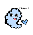 けむりちゃん（個別スタンプ：1）