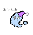 けむりちゃん（個別スタンプ：4）