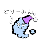 けむりちゃん（個別スタンプ：5）