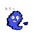 けむりちゃん（個別スタンプ：6）