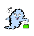 けむりちゃん（個別スタンプ：9）