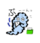 けむりちゃん（個別スタンプ：10）