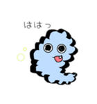 けむりちゃん（個別スタンプ：12）