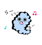 けむりちゃん（個別スタンプ：13）