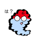 けむりちゃん（個別スタンプ：15）
