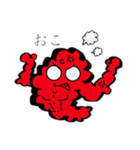 けむりちゃん（個別スタンプ：16）