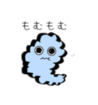 けむりちゃん（個別スタンプ：17）