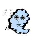 けむりちゃん（個別スタンプ：18）