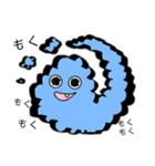 けむりちゃん（個別スタンプ：23）