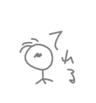 豆鳥人間の会話（日本語対訳版）①（個別スタンプ：3）