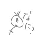 豆鳥人間の会話（日本語対訳版）①（個別スタンプ：5）