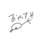 豆鳥人間の会話（日本語対訳版）①（個別スタンプ：9）