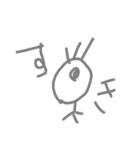 豆鳥人間の会話（日本語対訳版）①（個別スタンプ：10）