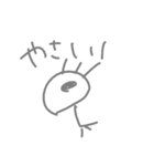 豆鳥人間の会話（日本語対訳版）①（個別スタンプ：13）