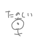 豆鳥人間の会話（日本語対訳版）①（個別スタンプ：16）