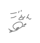 豆鳥人間の会話（日本語対訳版）①（個別スタンプ：33）
