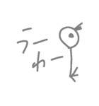豆鳥人間の会話（日本語対訳版）①（個別スタンプ：38）