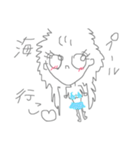 うるふちゃん。（個別スタンプ：2）