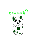 初版 エコロジーパンダ（個別スタンプ：3）