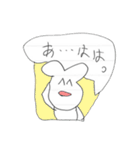 肩の力ちと抜いていこうや（個別スタンプ：18）