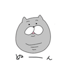 まぁなぁ～うさぎとゆかいな仲間たち（個別スタンプ：4）