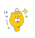 まぁなぁ～うさぎとゆかいな仲間たち（個別スタンプ：7）