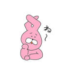 まぁなぁ～うさぎとゆかいな仲間たち（個別スタンプ：15）