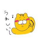 まぁなぁ～うさぎとゆかいな仲間たち（個別スタンプ：16）