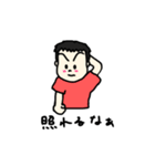 うちの子～第1弾～（個別スタンプ：16）