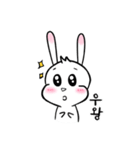 耳をピンと張る★ウサリコ (韓国語ver.)（個別スタンプ：2）