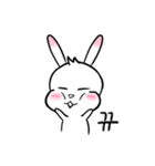耳をピンと張る★ウサリコ (韓国語ver.)（個別スタンプ：3）
